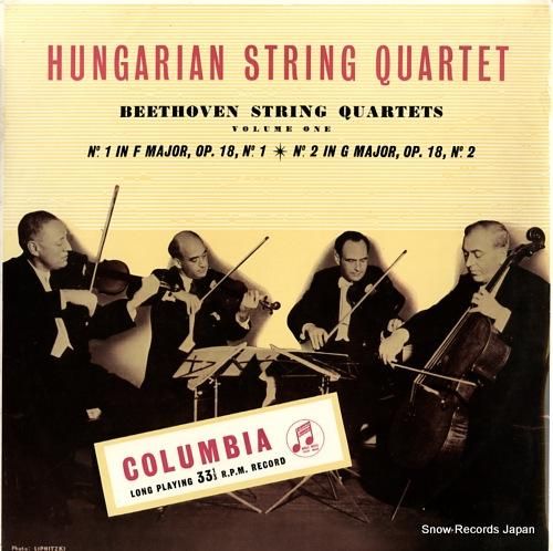 ハンガリア弦楽四重奏団 bee