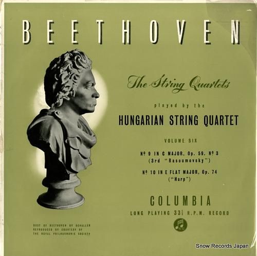 ハンガリア弦楽四重奏団 bee