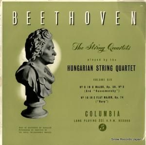 ϥ󥬥ꥢڻͽ beethoven; quartet no.9 "rasoumovsky", no.10 "harp" 33CX1254