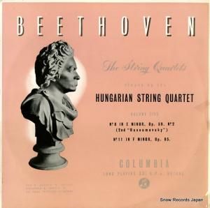ϥ󥬥ꥢڻͽ beethoven; quartet no.8 "rasoumovsky", no.11 33CX1236