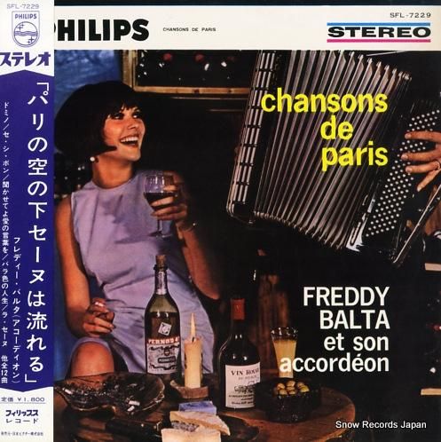 フレディー・バルタ パリの空の