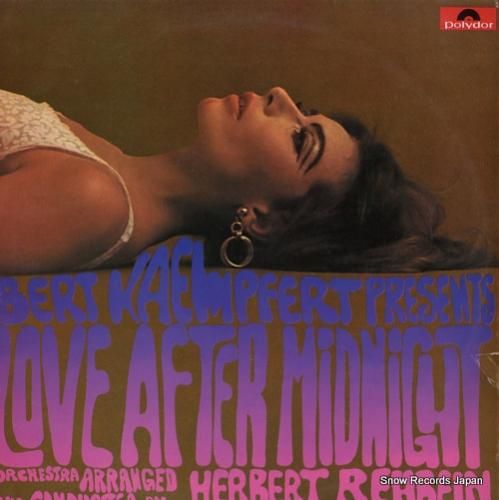 ヘルベルト・レーバイン lov