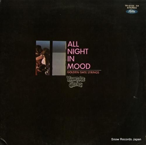 ゴールデン・ゲイト・ストリング