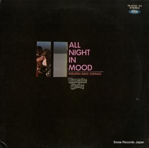 ǥ󡦥ȡȥ󥰥 롦ʥȡ󡦥ࡼ TR-6152