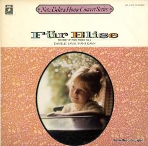 ˥롦/ϥ󥹡 ꡼Τ EAC-47079