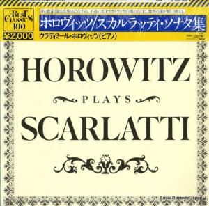 ǥߡ롦ۥå åƥʥĹĴ졥 20AC1554