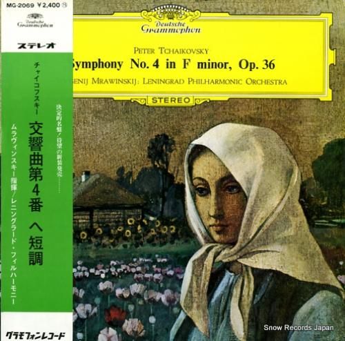 エフゲニ・ムラヴィンスキー チ