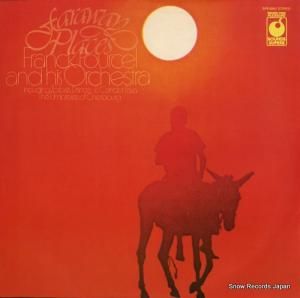 ե󥯡ץ륻 faraway places SPR90043