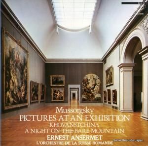ͥȡ󥻥 mussorgsky: pictures at an exhibition K20C-8608