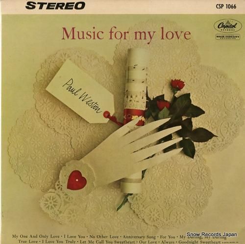 ポール・ウェストン music