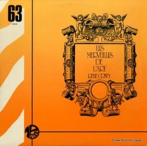 ͡ƥ les merveilles de l'art MP63