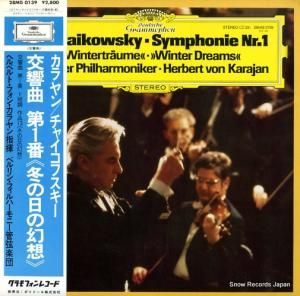 إ٥ȡե󡦥 㥤ե裱֡ߤθۡ 28MG0139