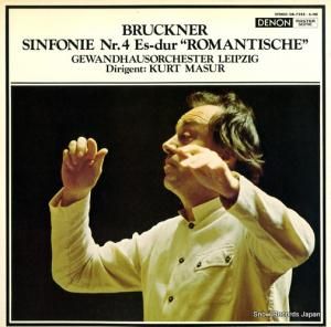 ȡޥ ֥åʡ裴ѥĹĴ֥ޥƥå OB-7285-6-ND