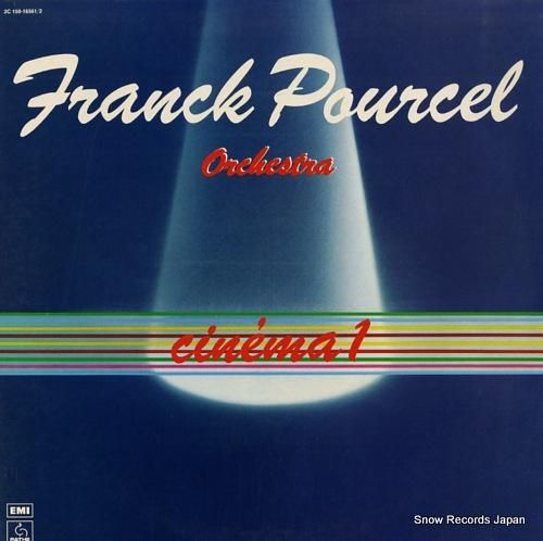 フランク・プゥルセル cine