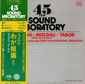 ĥաΥޥ ᥿ʡܥ OX-4501-S