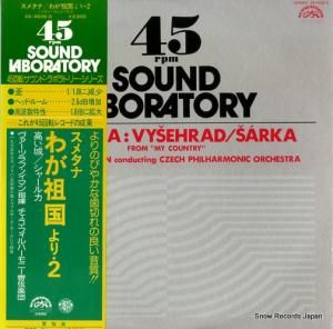 ĥաΥޥ ᥿ʡ郎Ĺꣲ OX-4506-S