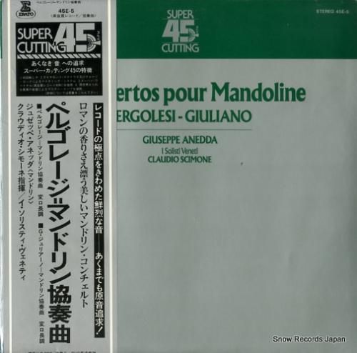 ジュゼッペ・アネダ ペルゴレー