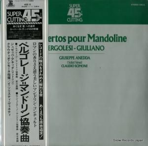 奼åڡͥ ڥ르졼ޥɥն 45E-5