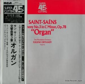 桼󡦥ޥǥ 롧Ÿγ 45R-8