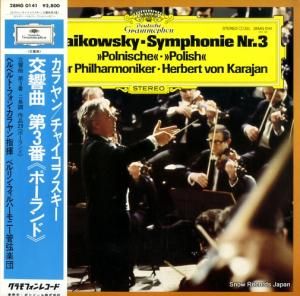 إ٥ȡե󡦥 㥤ե裳֥֡ݡɡ 28MG0141