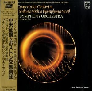  å󥺡ɸڤΤζն 28PC-72