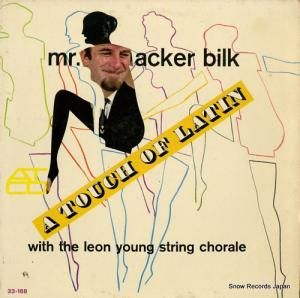 åӥ륯 a touch of latin 33-168