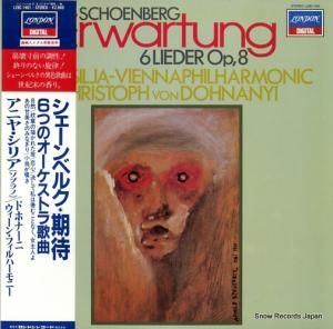 ˥㡦 ٥륯 L28C-1401