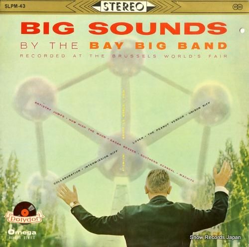 ベイ・ビッグ・バンド ビッグ・