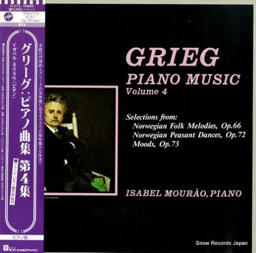 イザベル・モウラオ グリーグ: