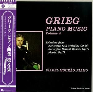 ٥롦⥦饪 ꡼ԥζʽ裴 H-4774