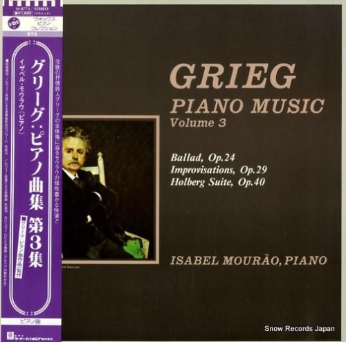 イザベル・モウラオ グリーグ: