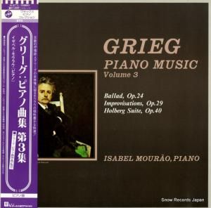 ٥롦⥦饪 ꡼ԥζʽ裳 H-4773