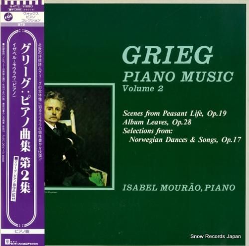イザベル・モウラオ グリーグ: