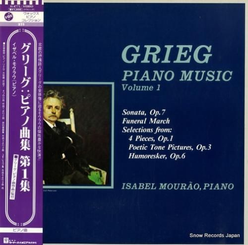 イザベル・モウラオ グリーグ: