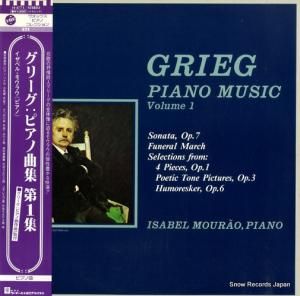 ٥롦⥦饪 ꡼ԥζʽ裱 H-4771