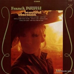 ե󥯡ץ륻 beautiful obsesion LP-12322