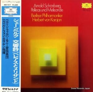 إ٥ȡե󡦥 ٥륯֥ڥ쥢ȥꥶɡ MG1217