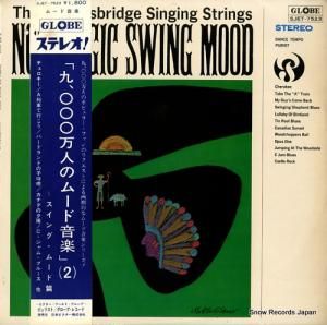 ʥĥ֥åȥ󥰥 ͤΥࡼɲڡʣˡ󥰡ࡼ SJET-7523