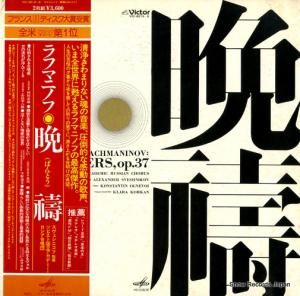 쥯ɥ롦˥ եޥ˥Υա&#31153; VIC-9015