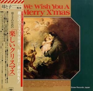 V/A ̤Υꥹޥ̾ʽڤꥹޥ SOCM62