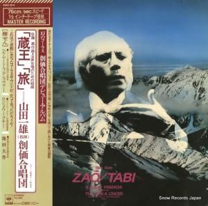 İͺ ƣá¢סι  23AC1014