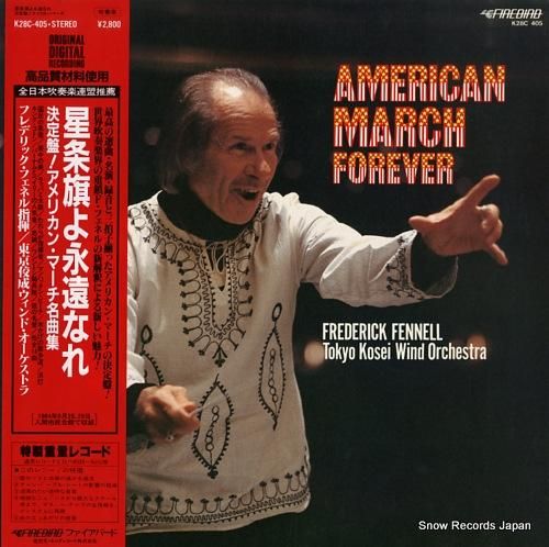 フレデリック・フェネル 決定盤