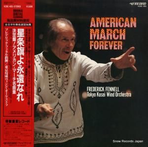 եǥåեͥ סꥫ󡦥ޡ̾ʽ K28C-405