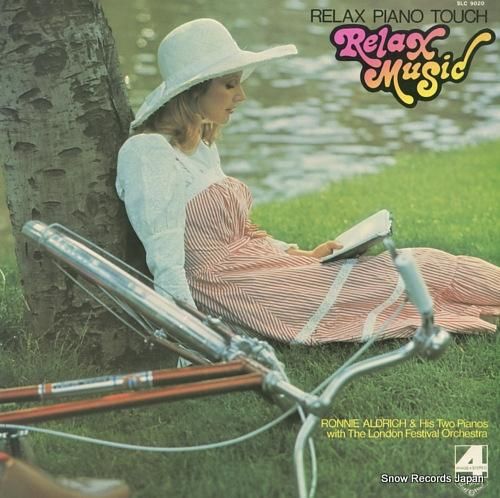 ロニー・アルドリッチ リラック