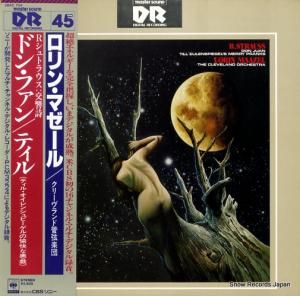 󡦥ޥ ȥ饦֥ɥ󡦥ե 28AC704