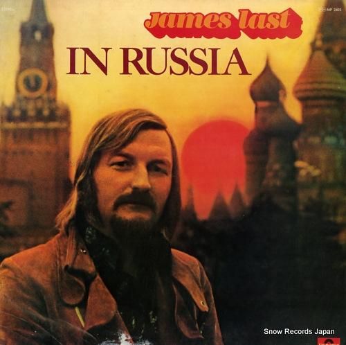 ジェームス・ラスト ジェームス