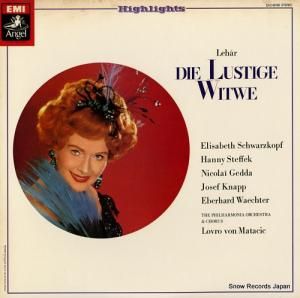 ե󡦥ޥå ϡ롧η֥꡼ɥץϥ饤 EAC-60196