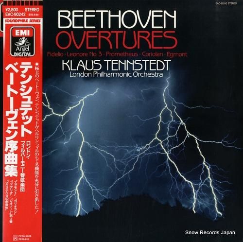 クラウス・テンシュテット ベー