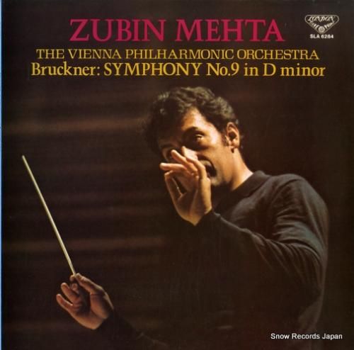 ズービン・メータ ブルックナー