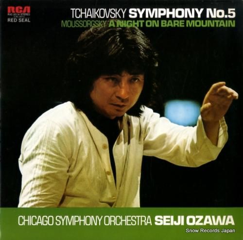 小沢征爾 チャイコフスキー:交